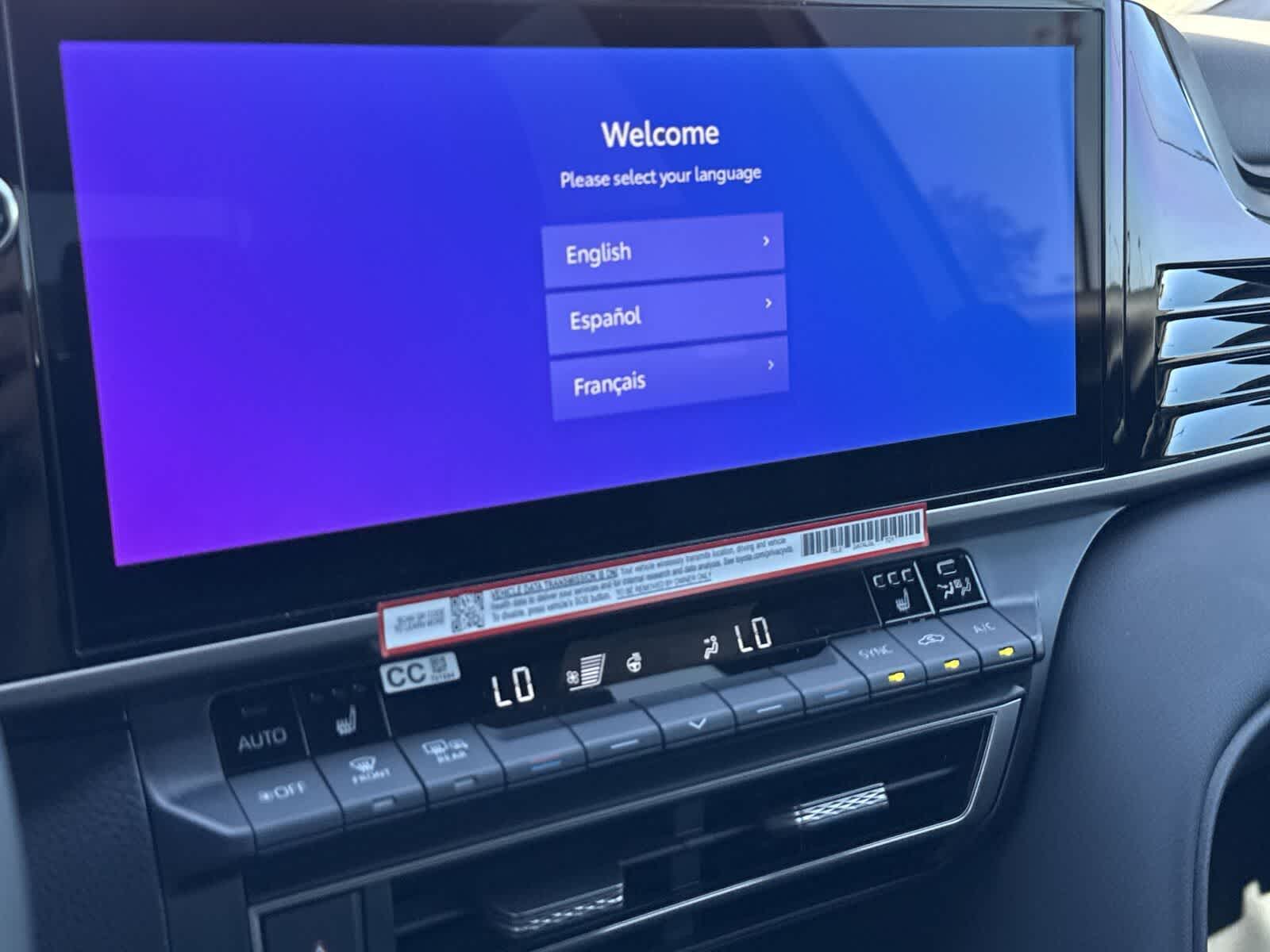 Thumbnail: 2026 Toyota Camry - 21