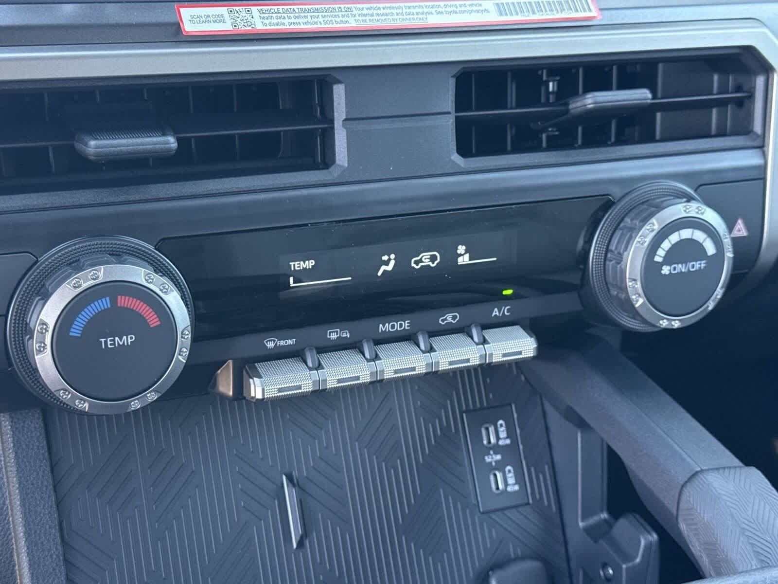 Thumbnail: 2025 Toyota 4Runner - 22