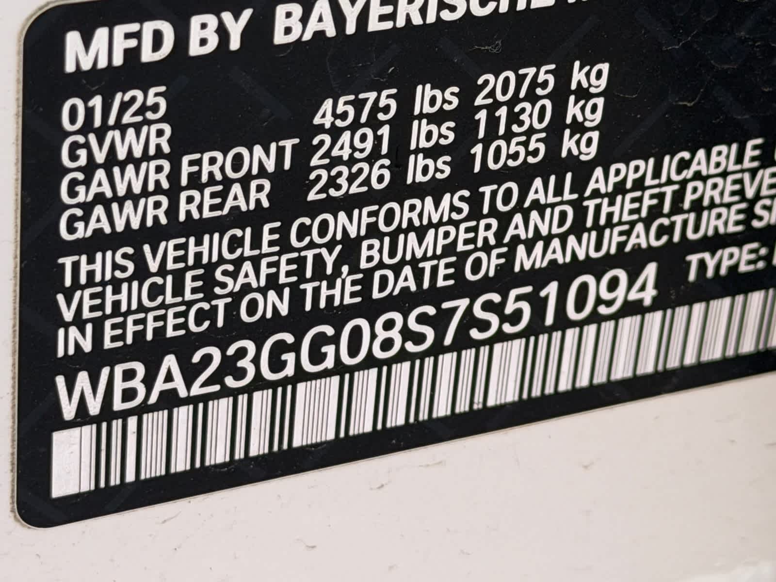 Thumbnail: 2025 BMW 2 Series - 18