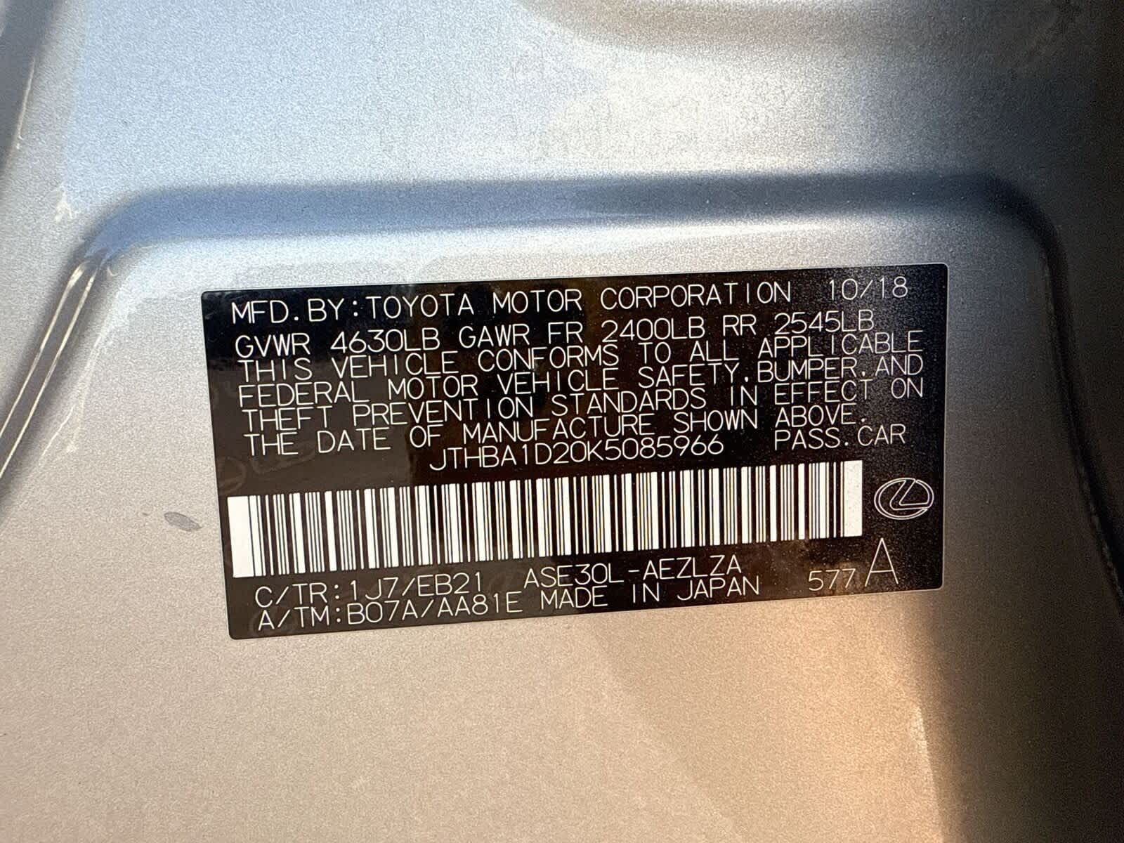 Thumbnail: 2019 Lexus IS - 32