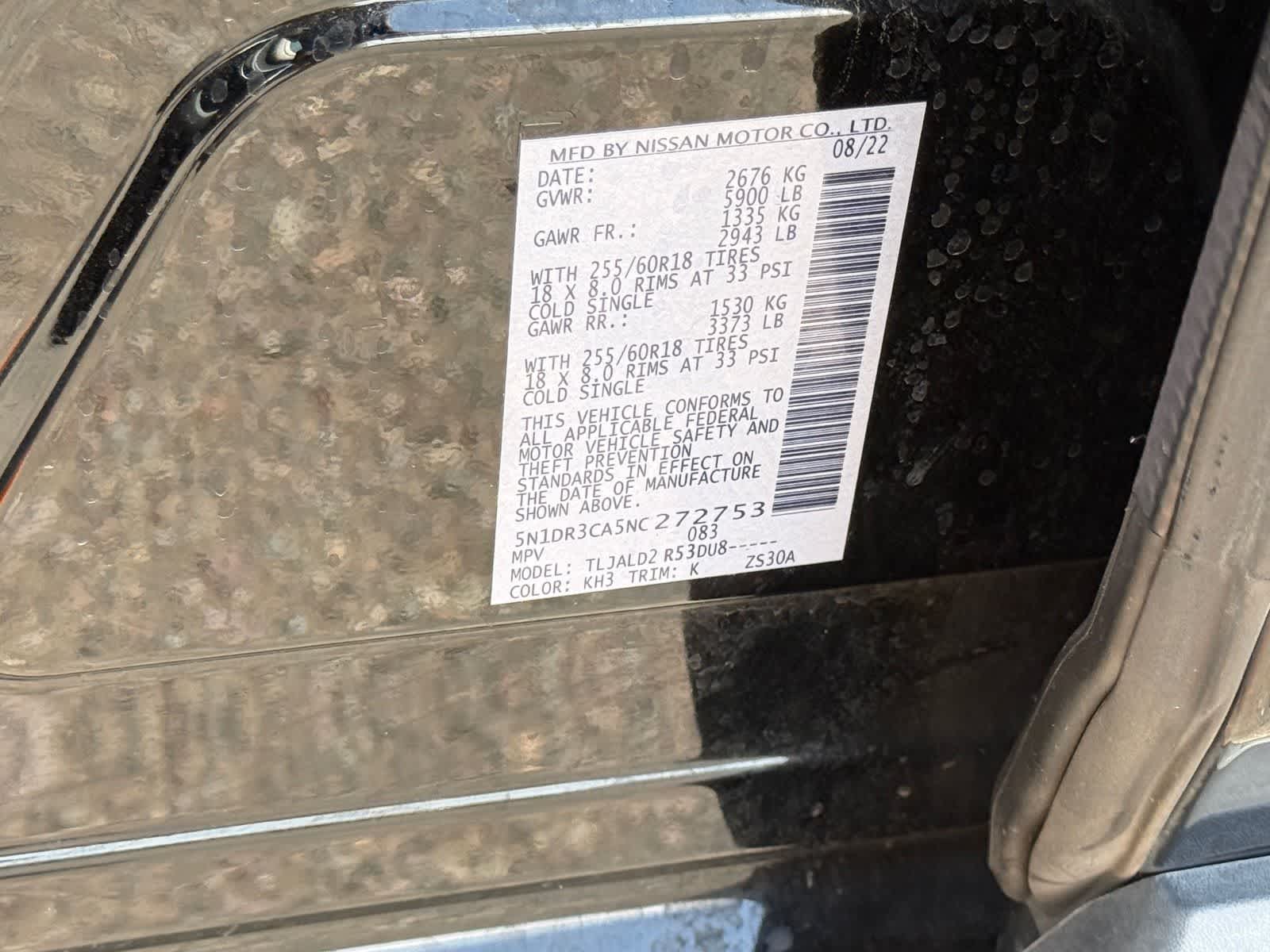 Thumbnail: 2022 Nissan Pathfinder - 25