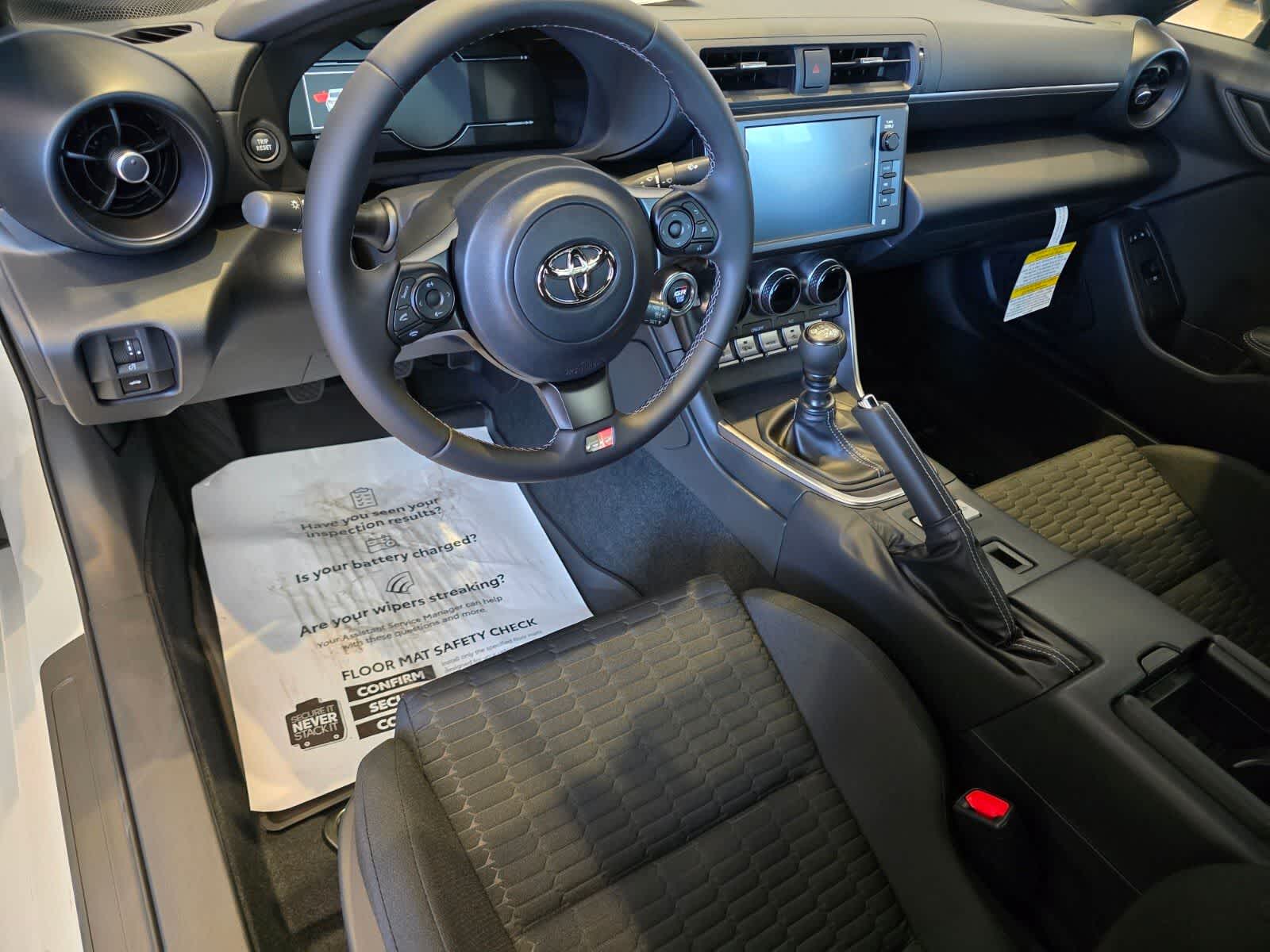 Thumbnail: 2026 Toyota GR86 - 15