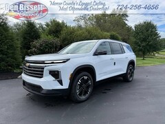 2027 Chevrolet Traverse LT SUV