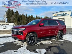 2026 Chevrolet Tahoe LT SUV