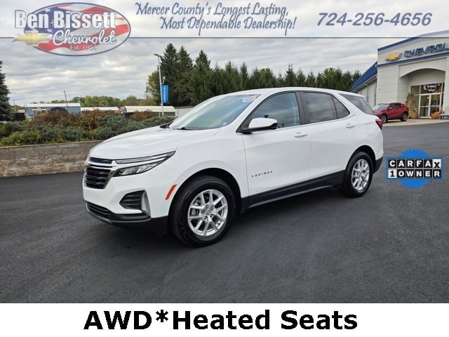 2023 Chevrolet Equinox LT