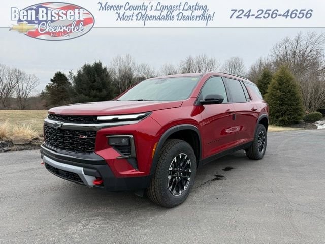 2026 Chevrolet Traverse