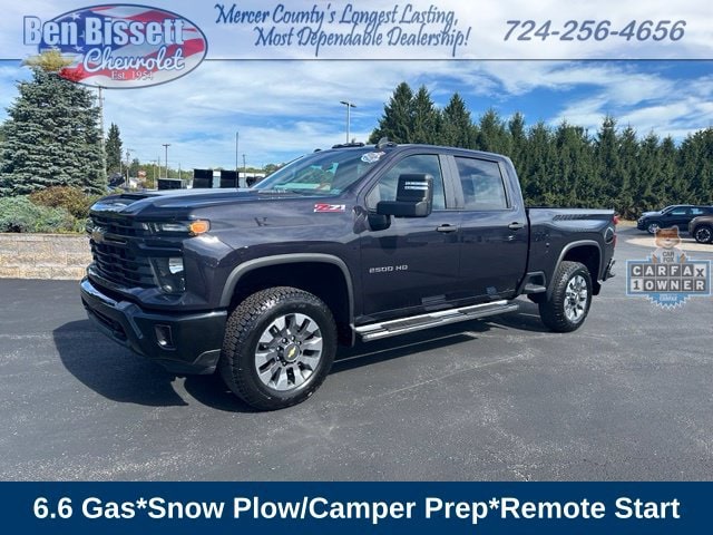 2024 Chevrolet Silverado 2500 HD