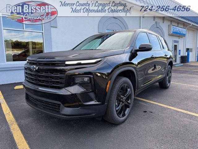 2027 Chevrolet Traverse