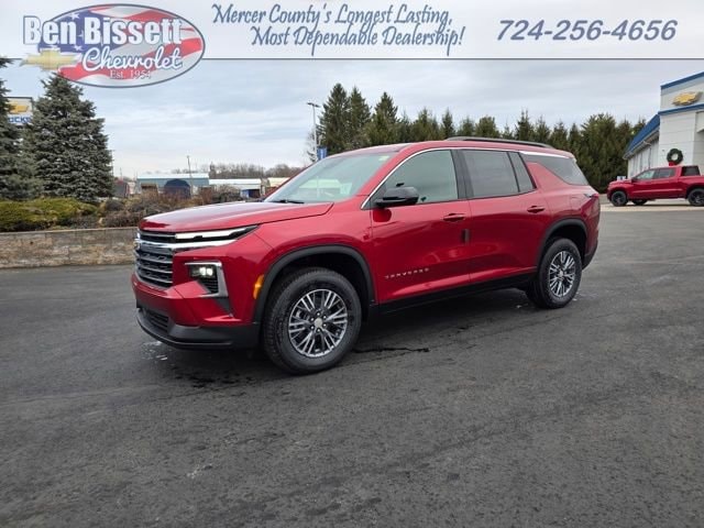 2026 Chevrolet Traverse