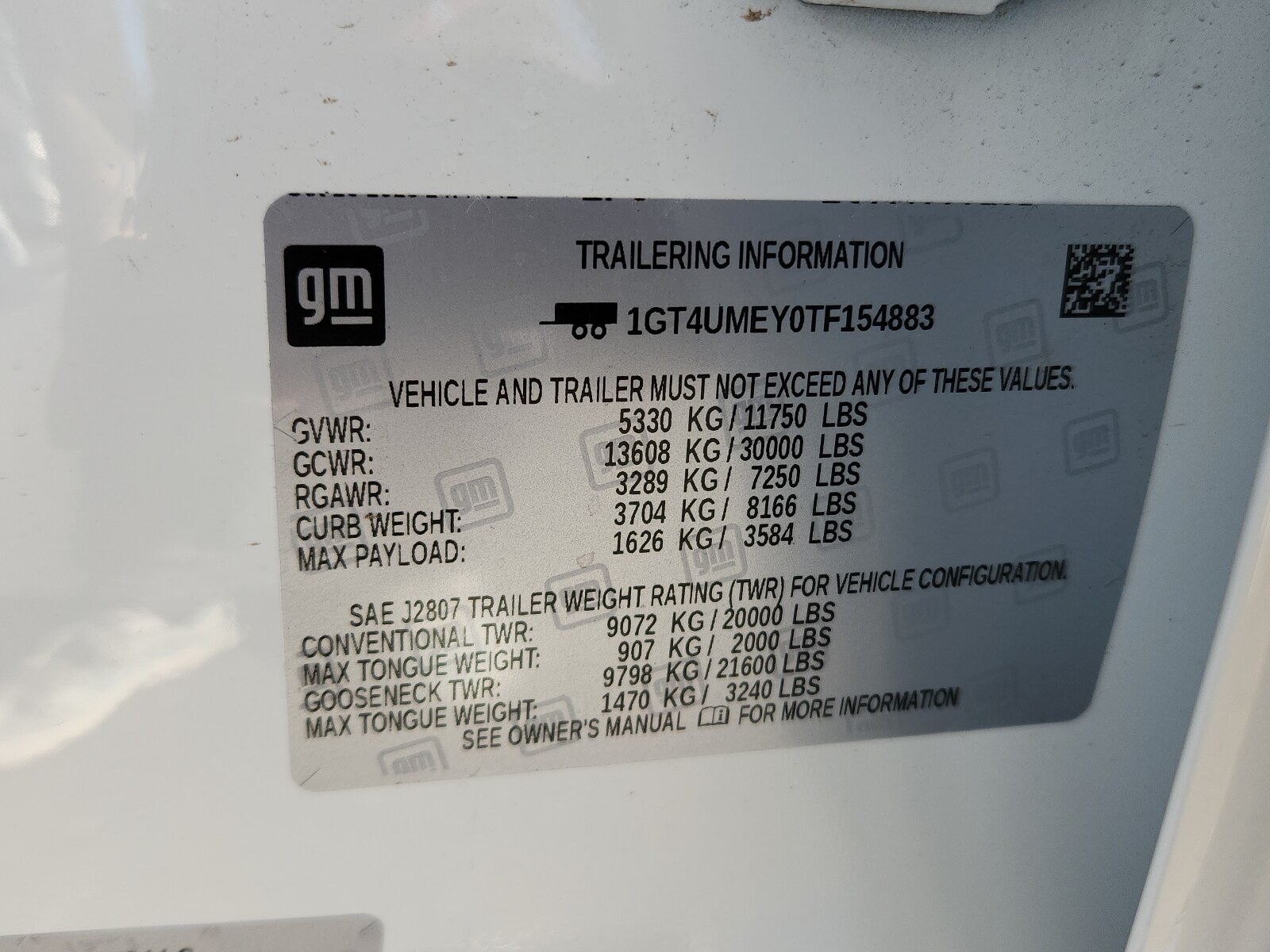 2026 GMC Sierra 2500HD SLE - Photo 21