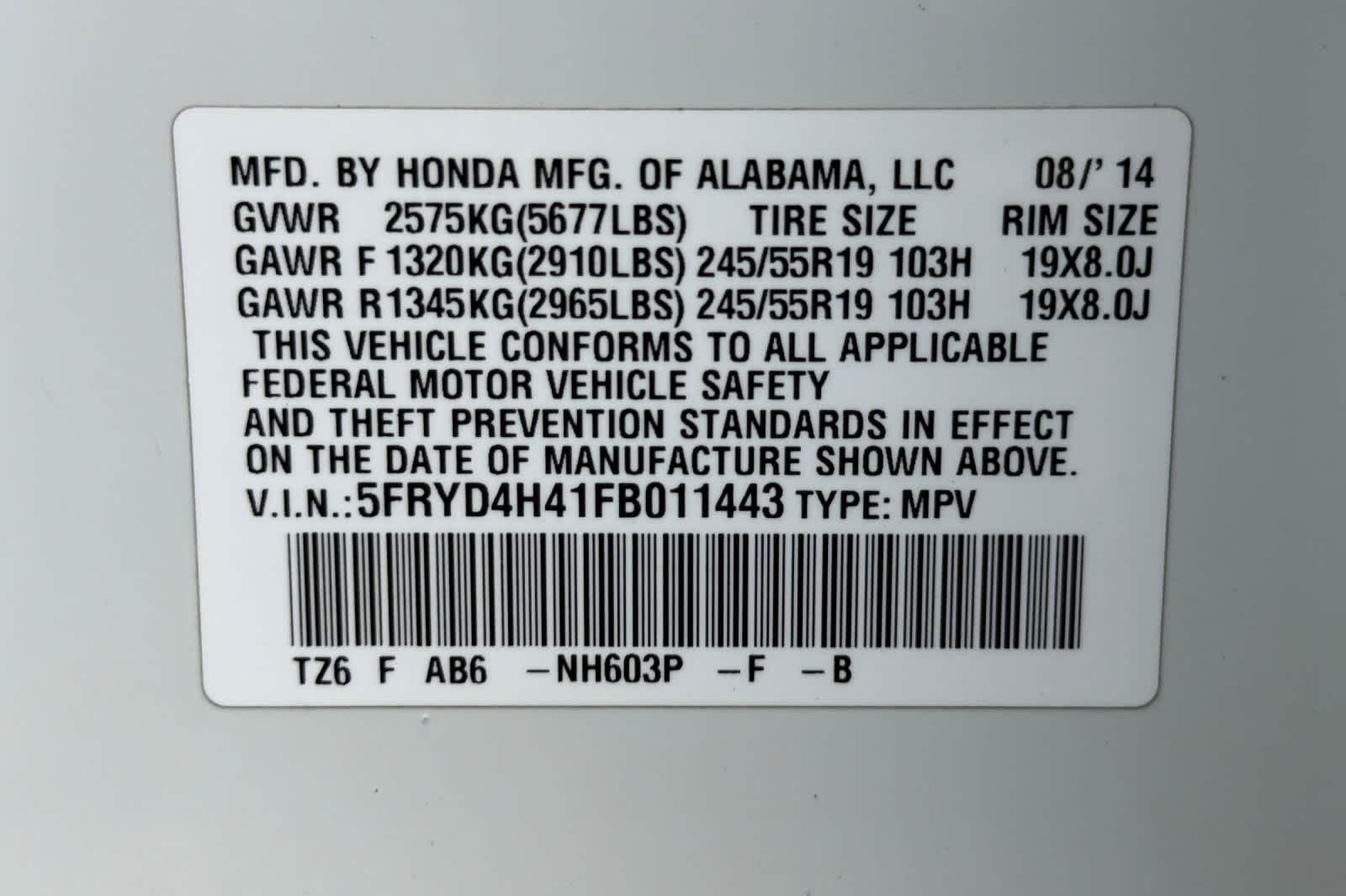 Thumbnail: 2015 Acura MDX - 31