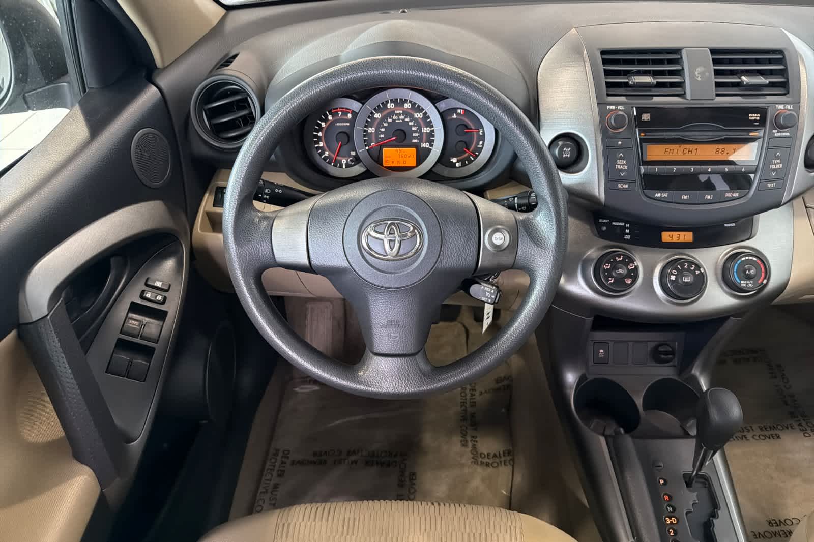 Thumbnail: 2011 Toyota RAV4 - 16