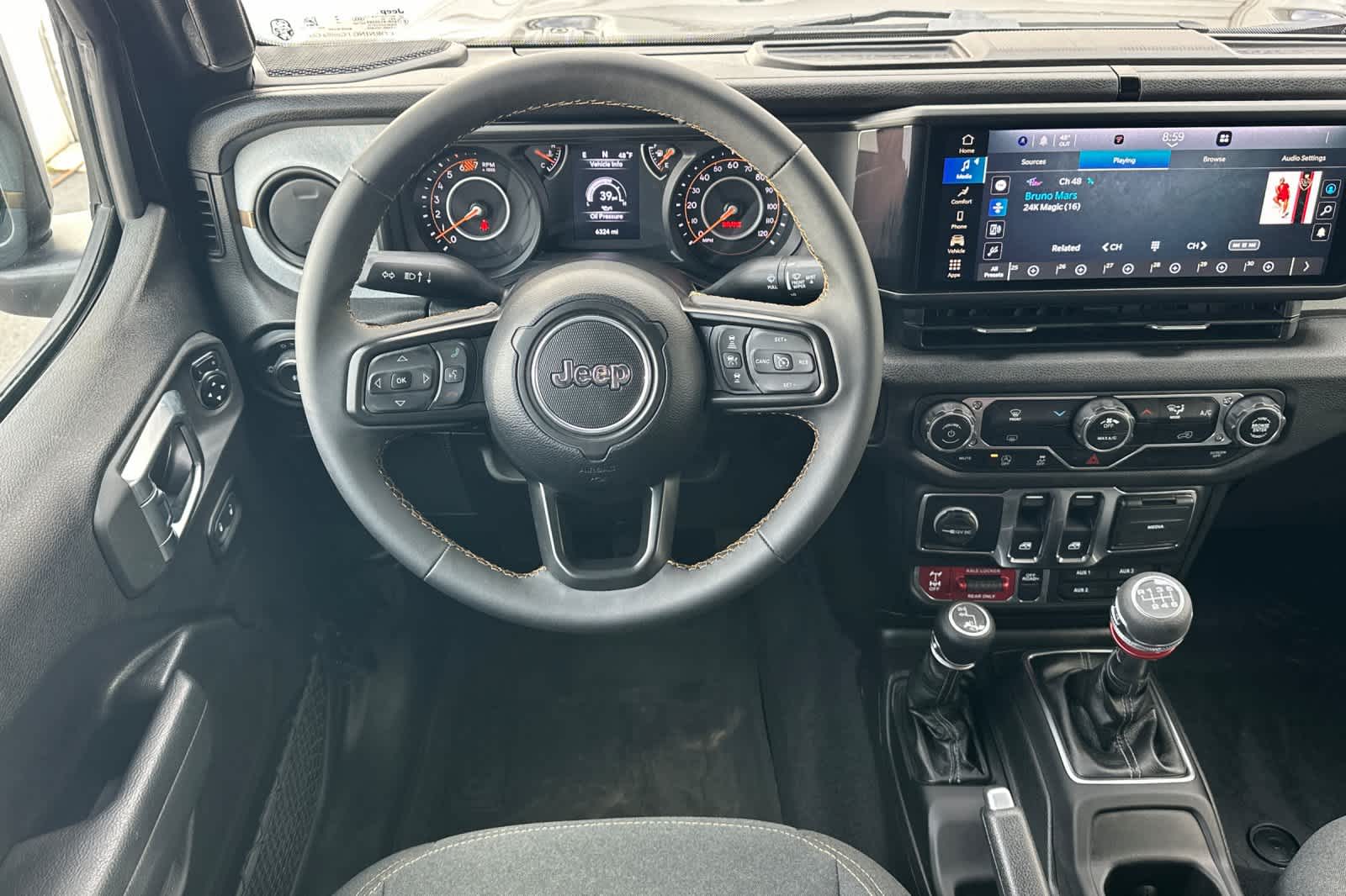 Thumbnail: 2025 Jeep Wrangler - 16