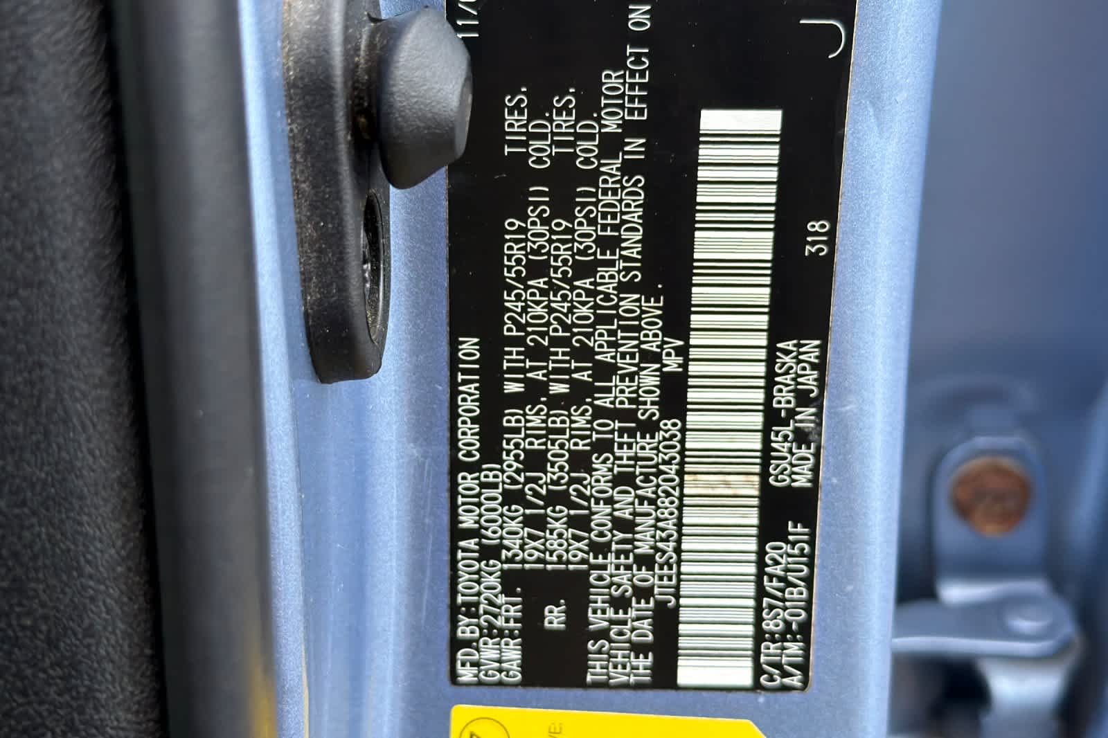 Thumbnail: 2008 Toyota Highlander - 27