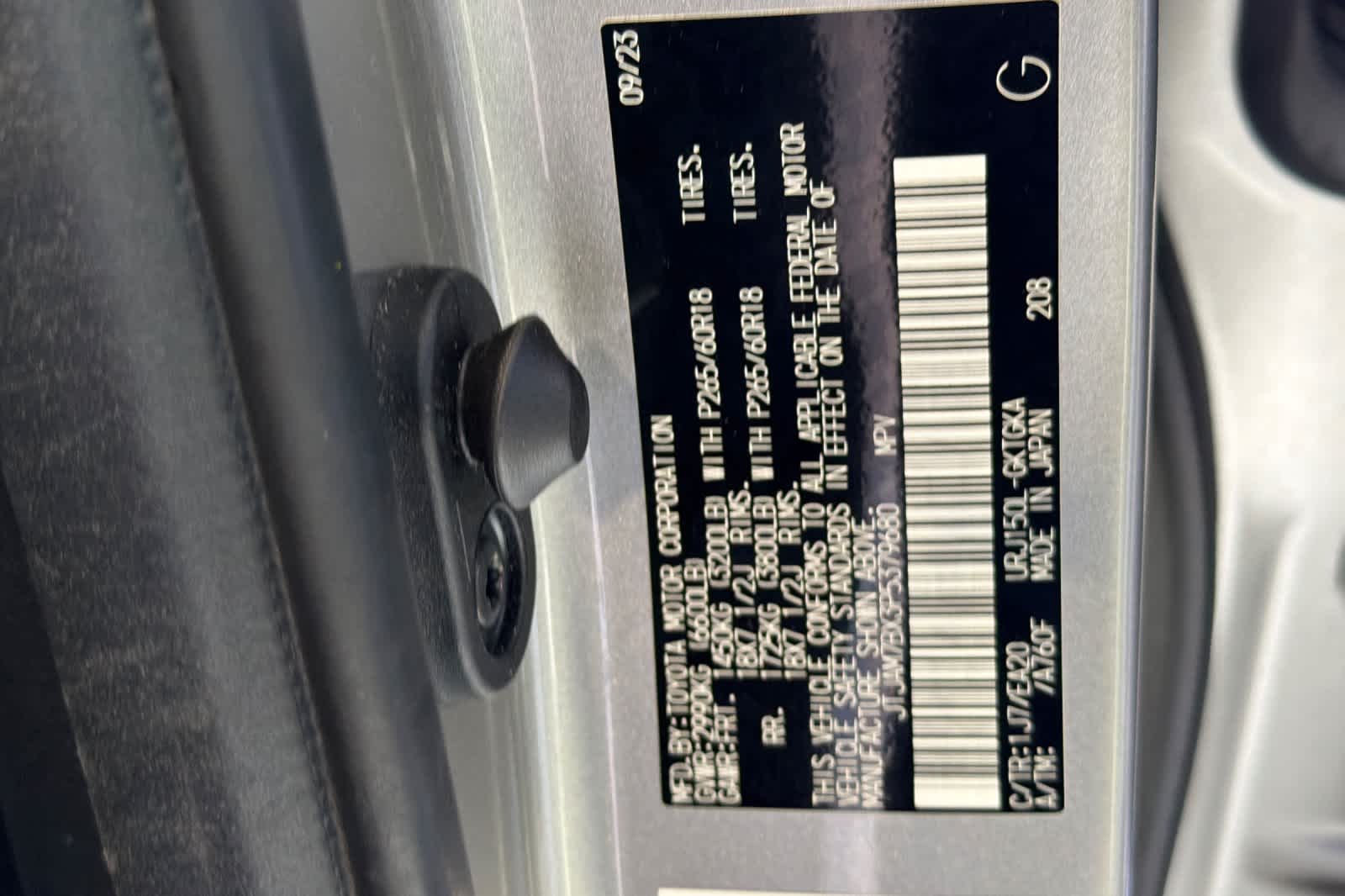 Thumbnail: 2023 Lexus GX - 30