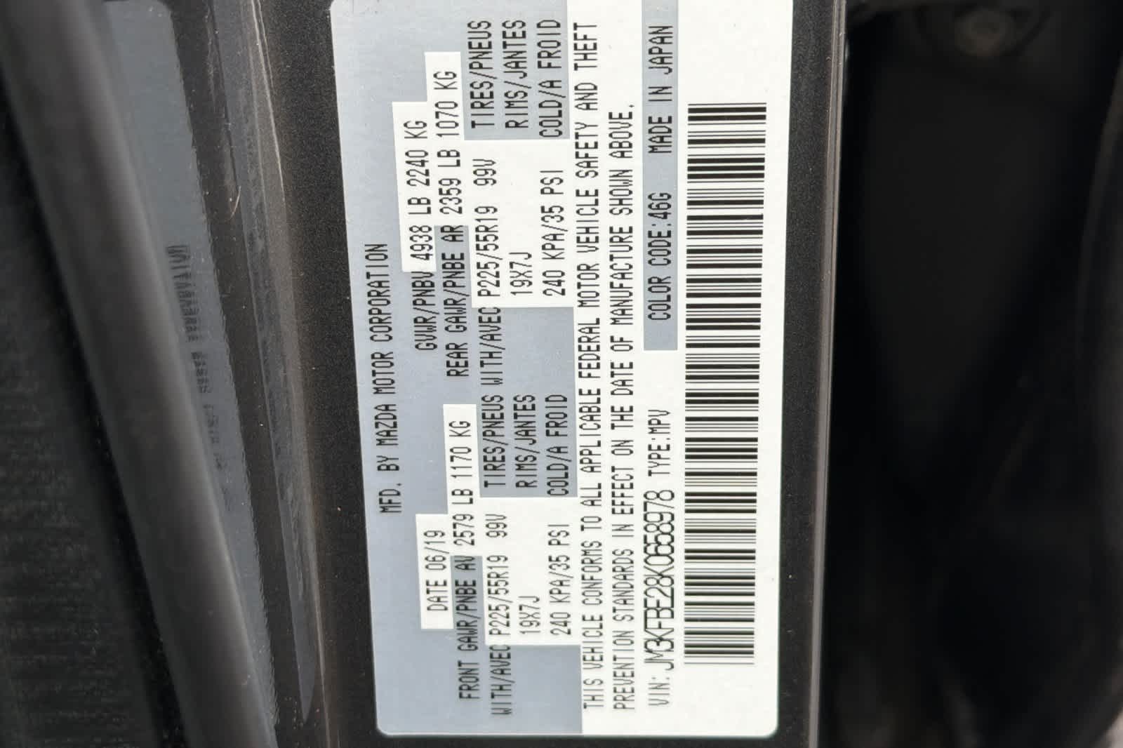 Thumbnail: 2019 Mazda CX-5 - 33