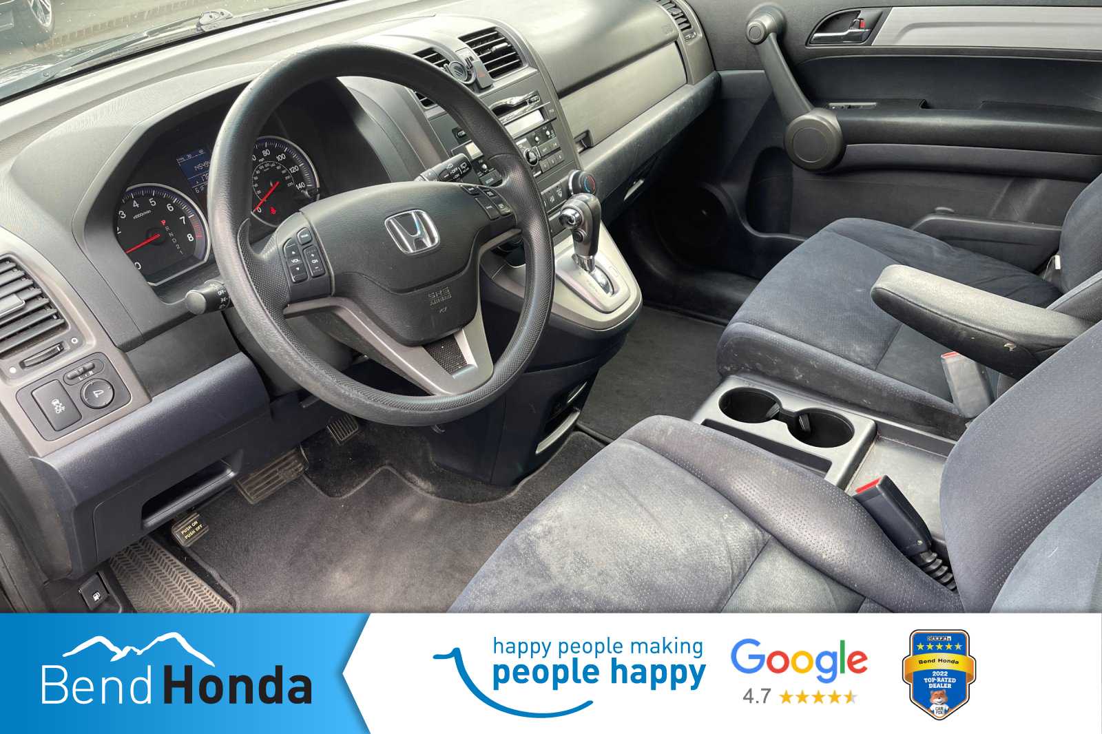 2011 Honda CR-V EX 13