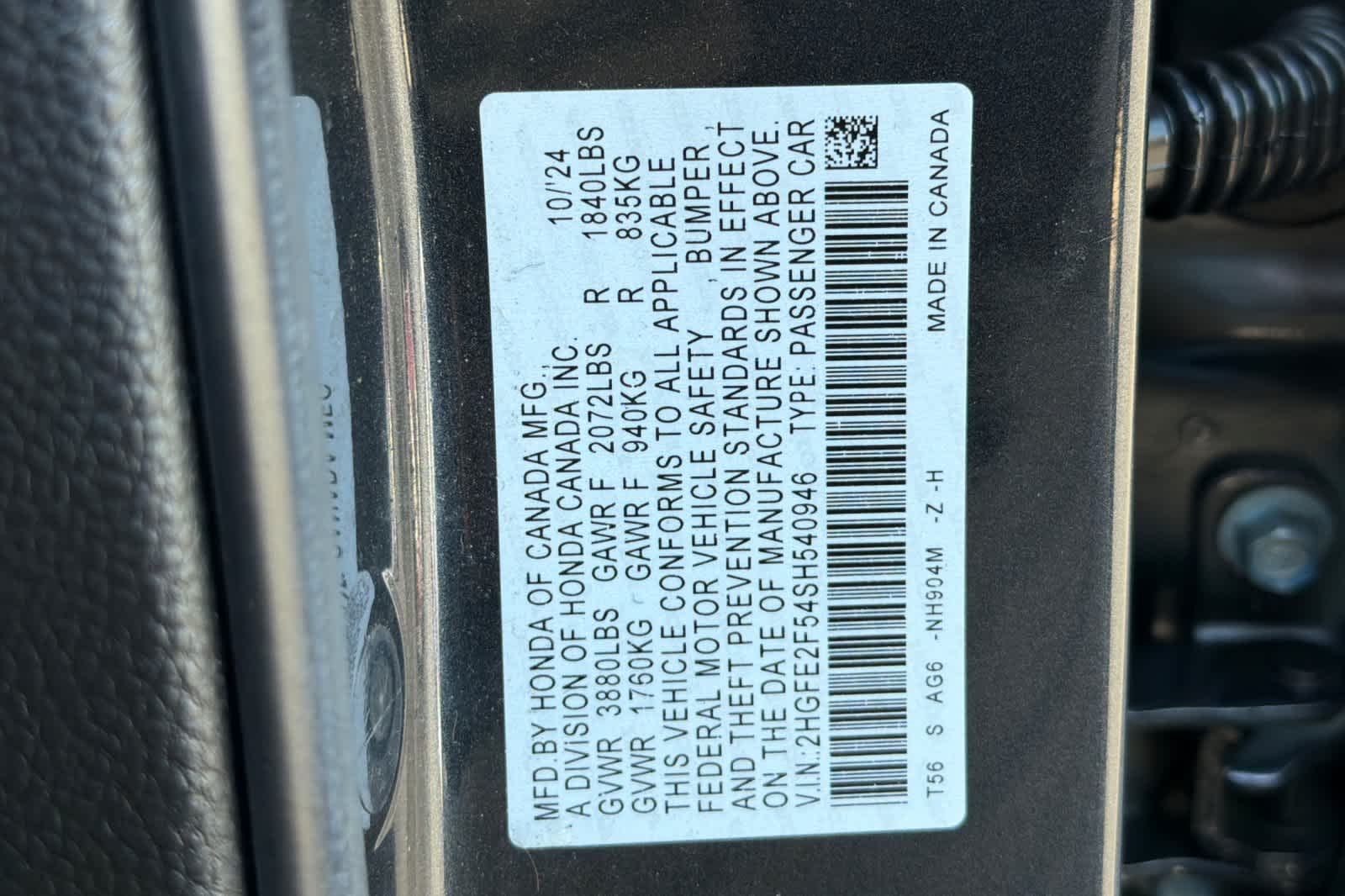 Thumbnail: 2025 Honda Civic - 27