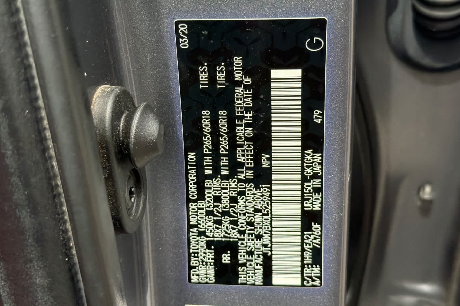 2020 Lexus GX PREMIUM - Photo 31