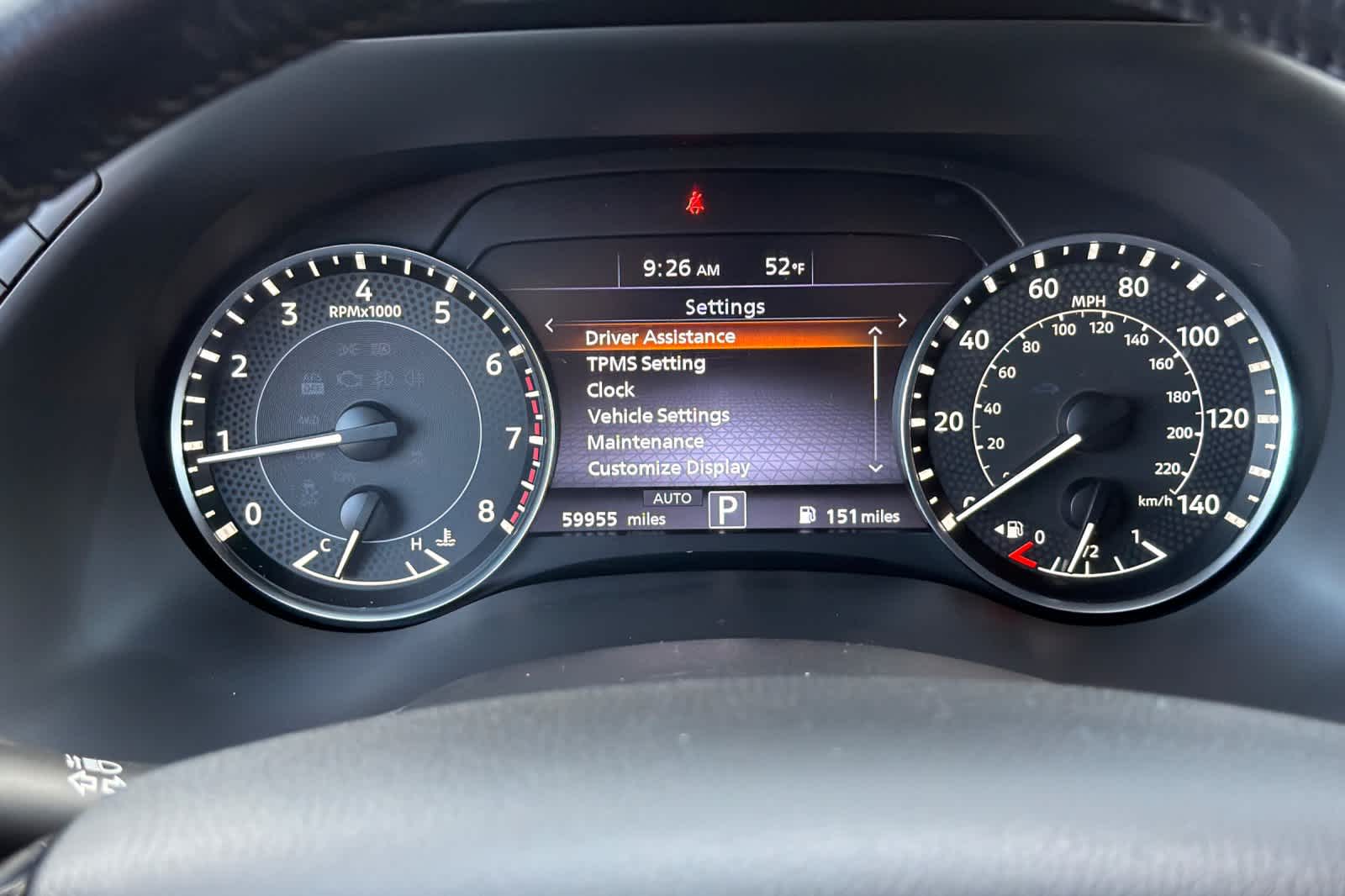 Thumbnail: 2024 Nissan Armada - 28