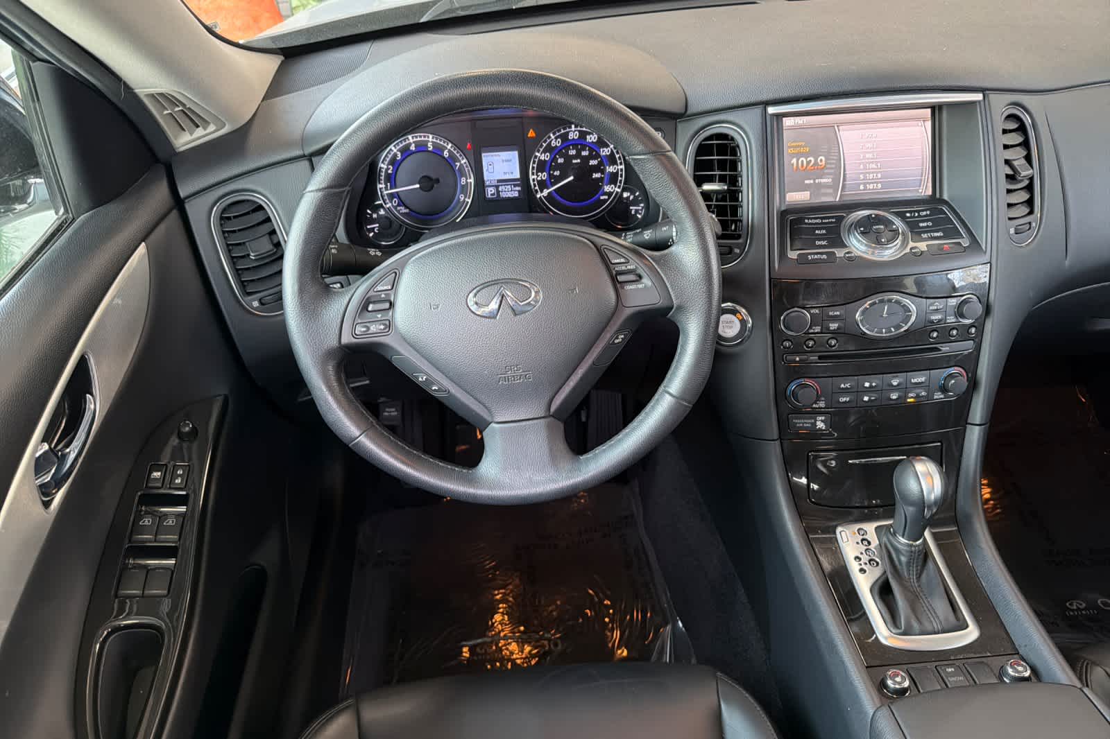 Thumbnail: 2017 INFINITI QX50 - 16