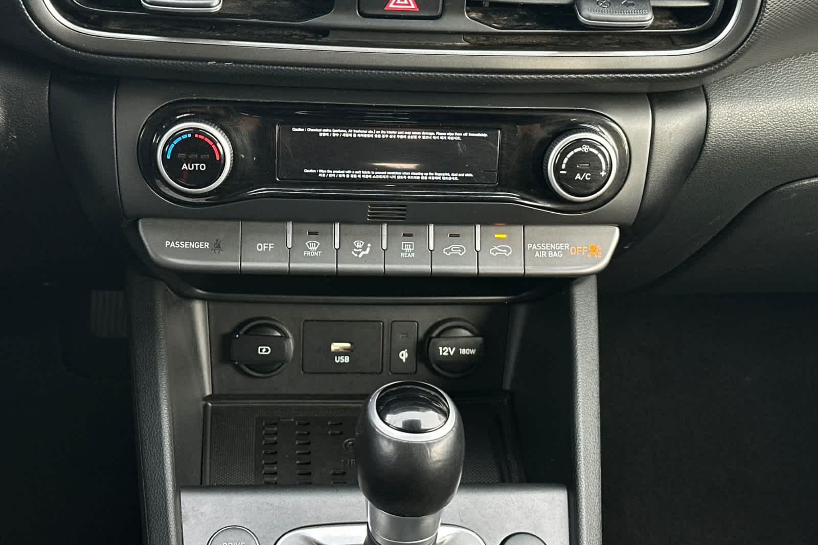 Thumbnail: 2023 Hyundai Kona - 23