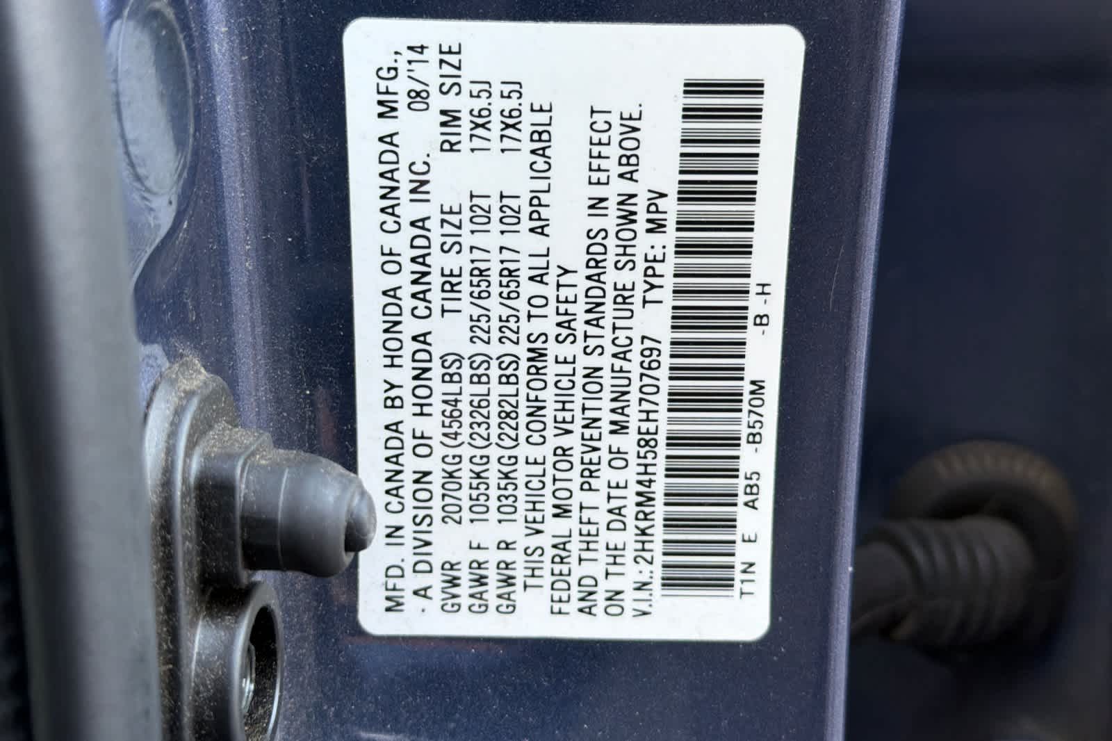 Thumbnail: 2014 Honda CR-V - 27