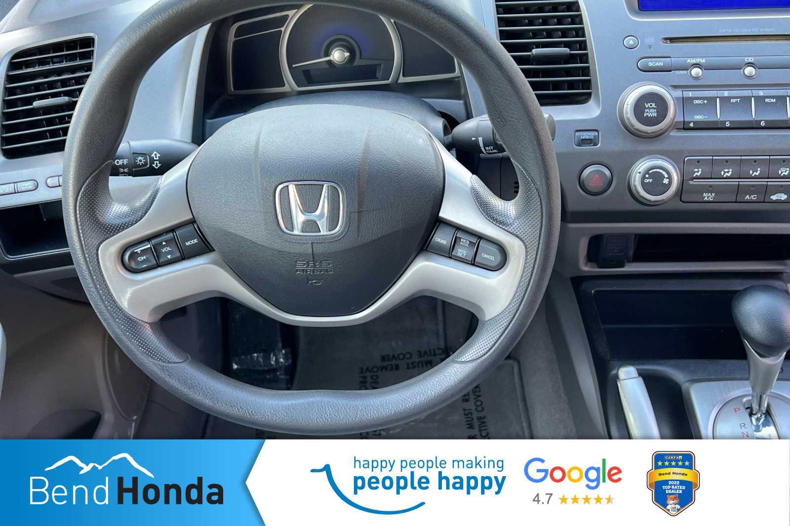 Thumbnail: 2007 Honda Civic - 15