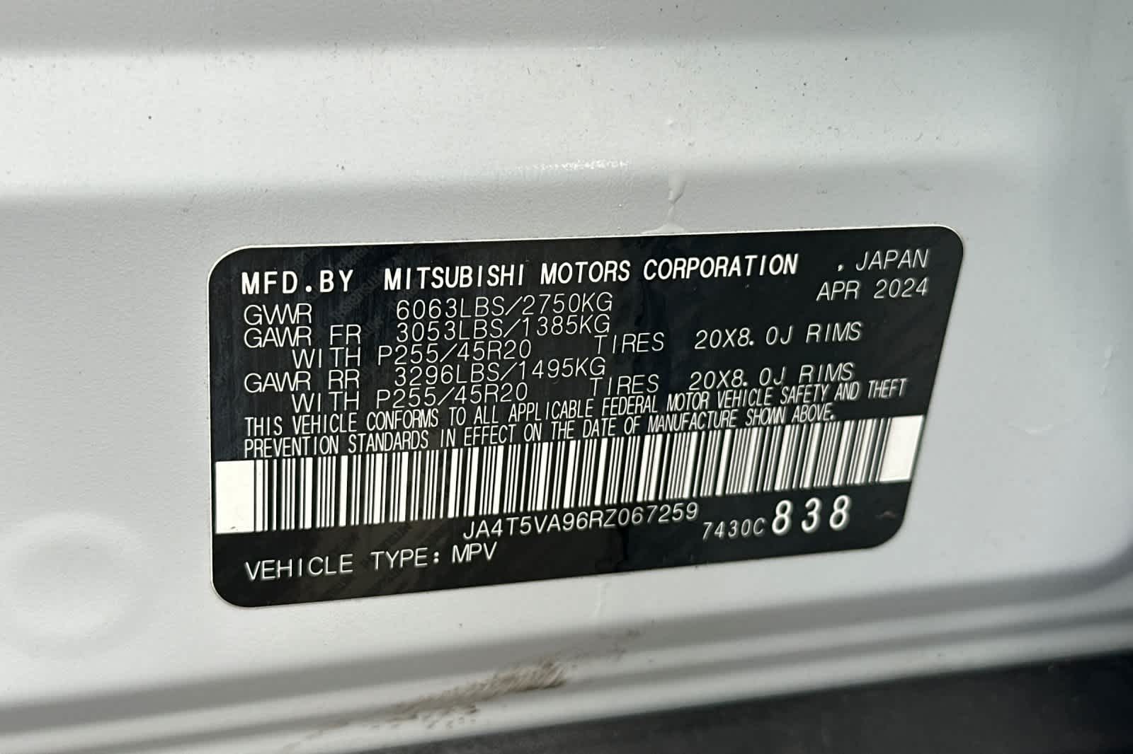 Thumbnail: 2024 Mitsubishi Outlander - 30