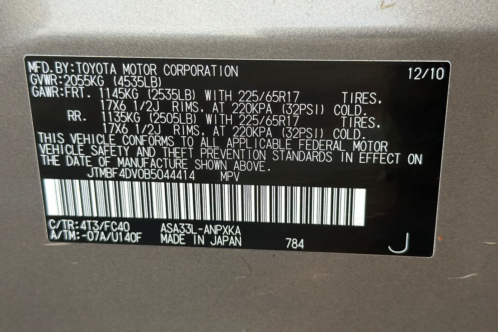 Thumbnail: 2011 Toyota RAV4 - 26