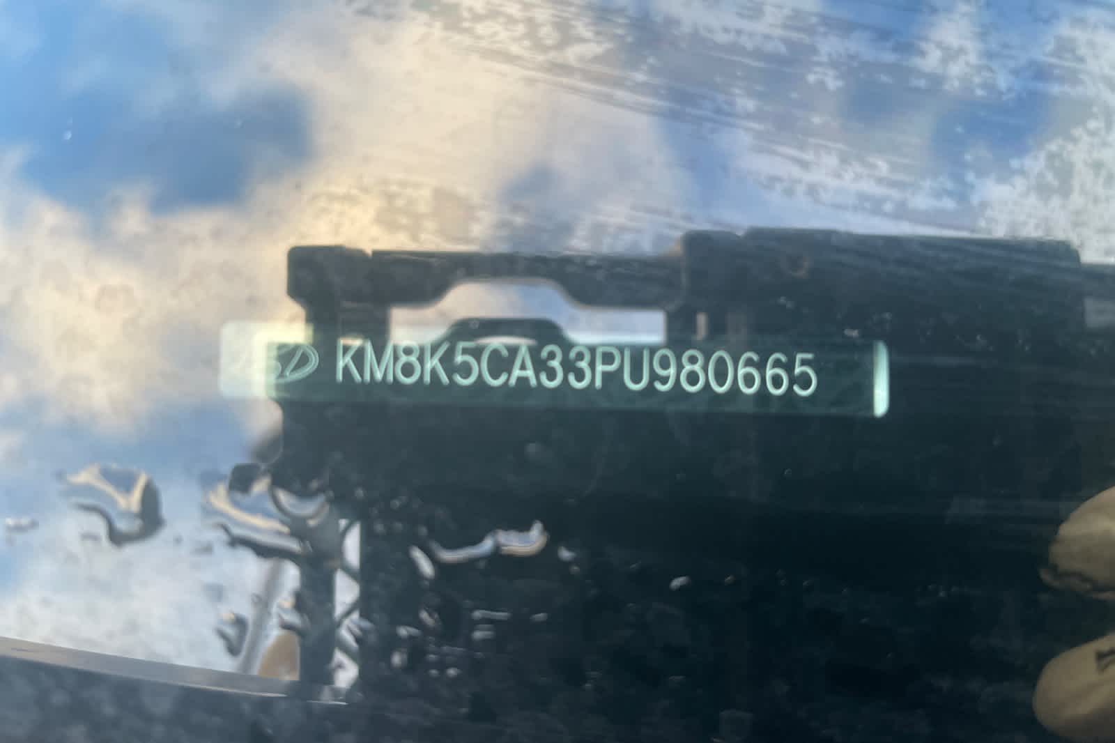 Thumbnail: 2023 Hyundai Kona - 12