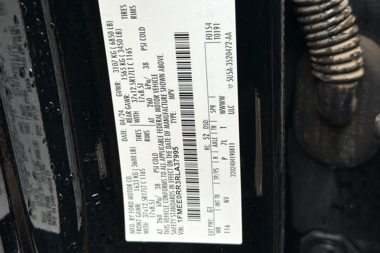 Thumbnail: 2024 Ford Bronco - 30