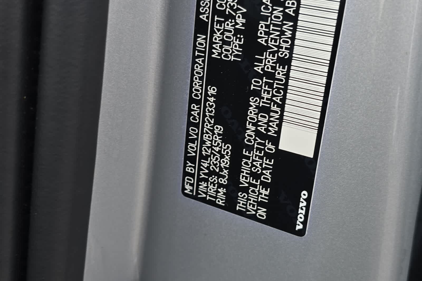 Thumbnail: 2024 Volvo S60 - 30