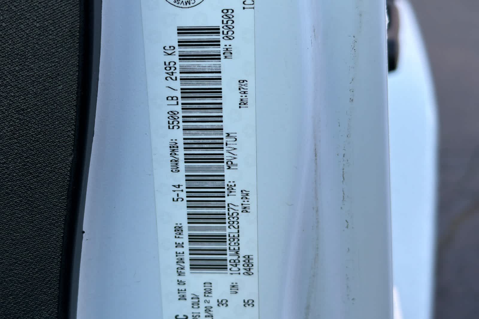 Thumbnail: 2014 Jeep Wrangler - 26