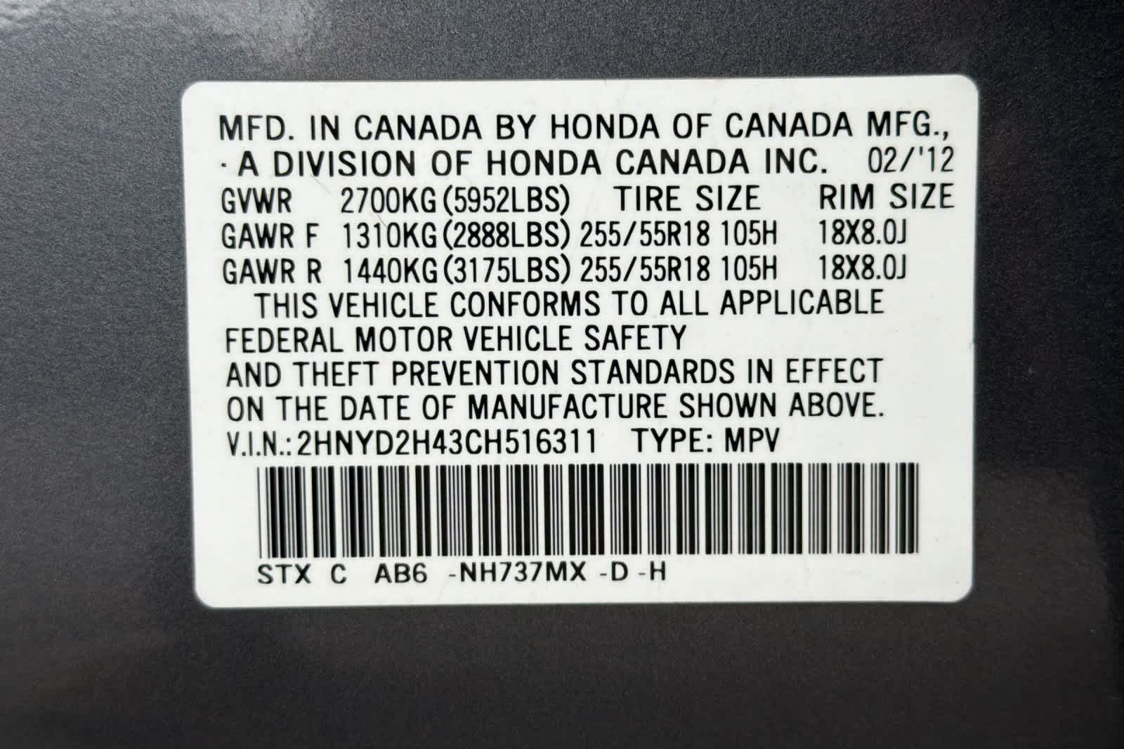 Thumbnail: 2012 Acura MDX - 31