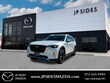 Mazda CX-90 Plug-In Hybrid