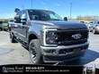 Ford Super Duty
