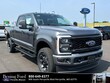 Ford Super Duty
