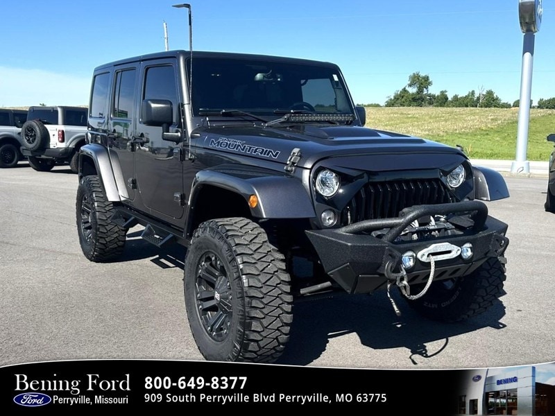 2017 Jeep Wrangler Unlimited