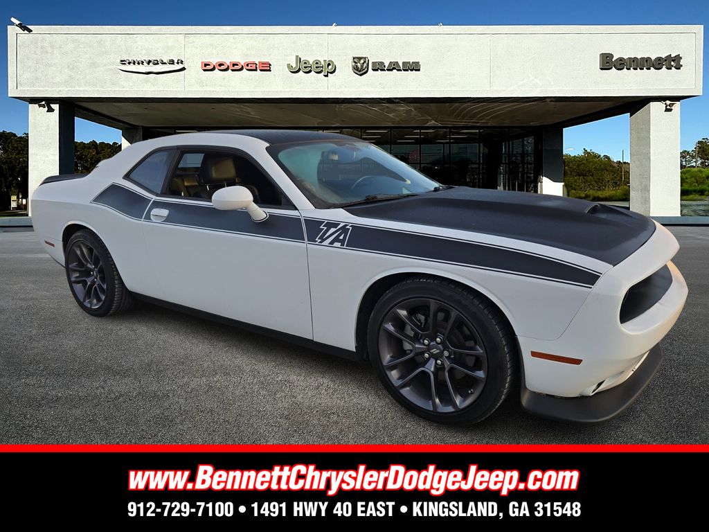 2023 Dodge Challenger R/T