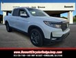  Honda Ridgeline