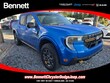 Ford Maverick