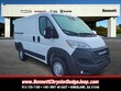  Ram ProMaster