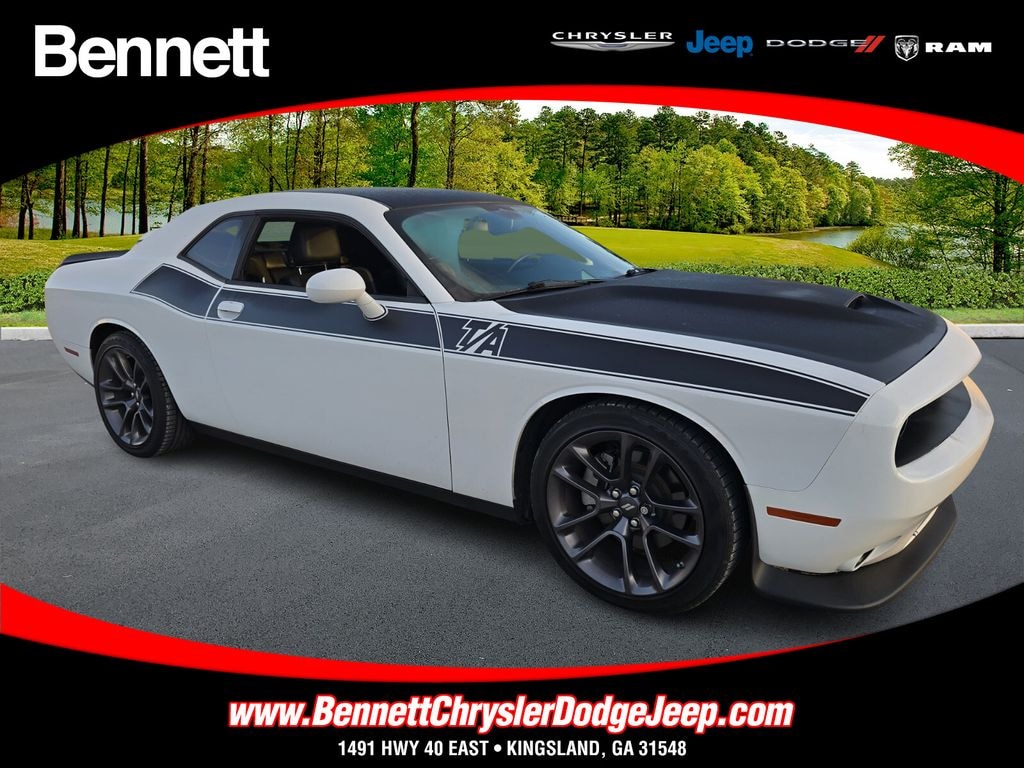 Used 2023 Dodge Challenger R/T Coupe