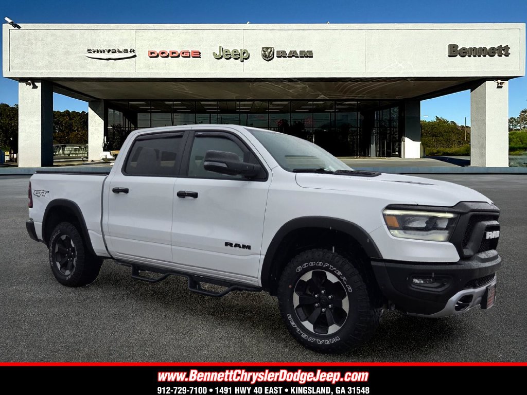  Ram 1500