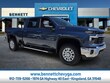  Chevrolet Silverado 2500 HD