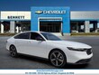  Honda Accord Hybrid