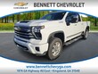 Chevrolet Silverado 2500 HD