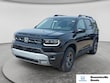  Honda Passport