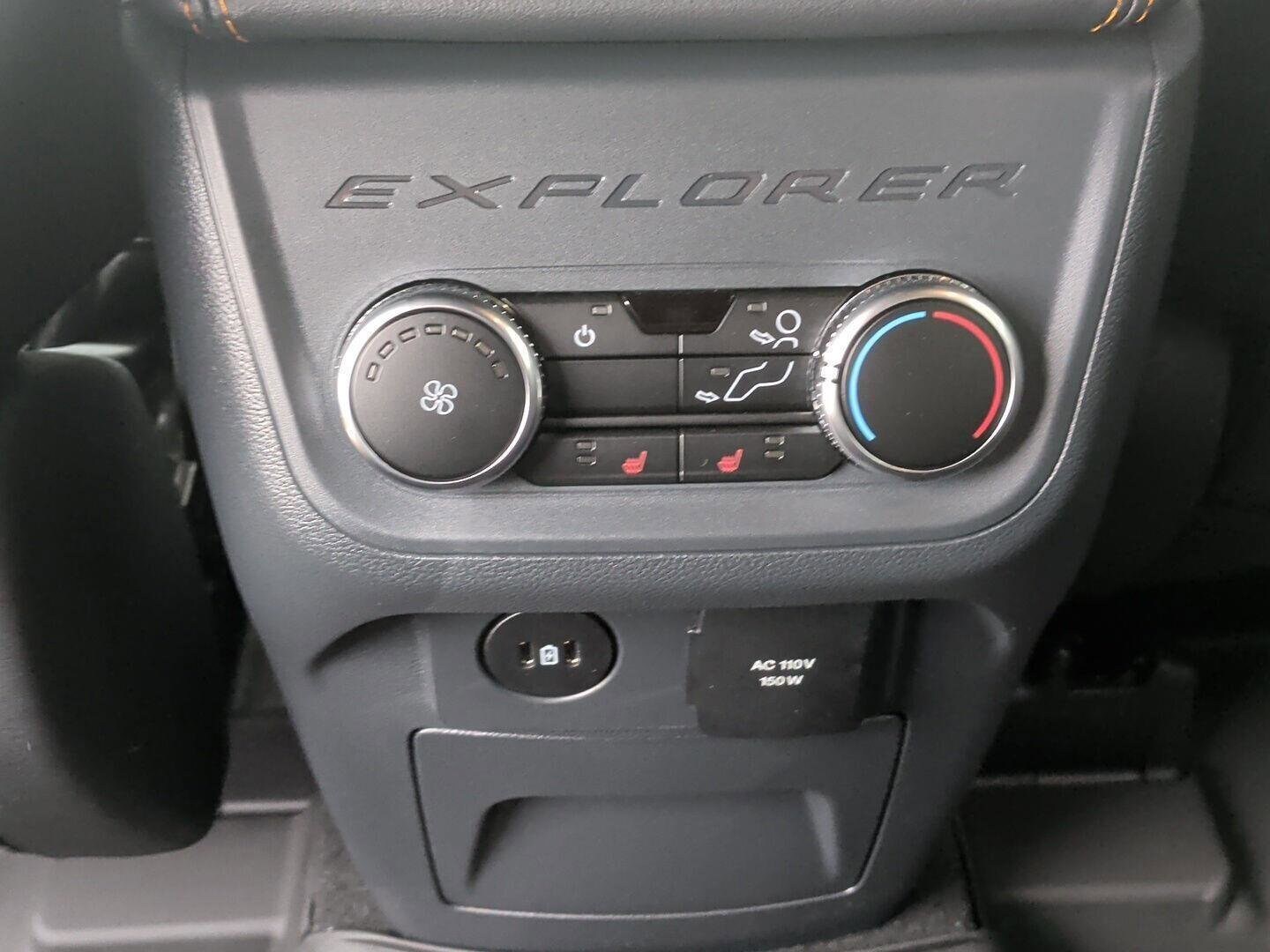 2026 Ford Explorer Tremor - Photo 15